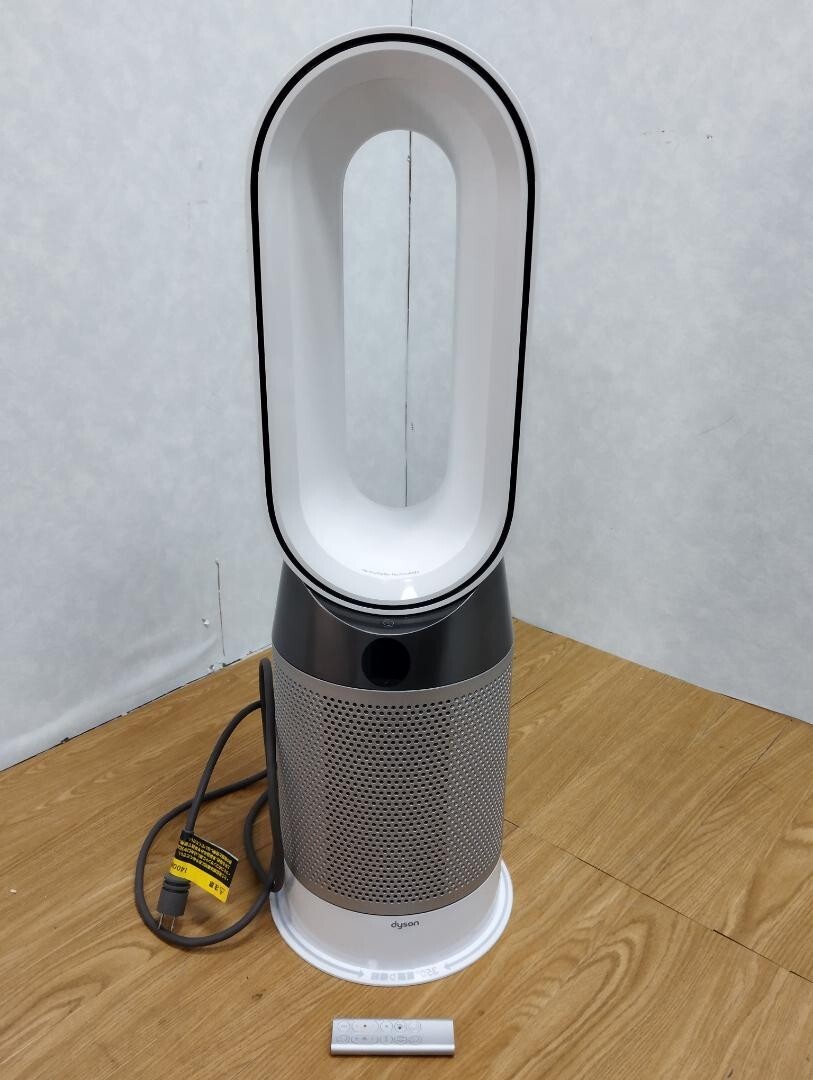 Dyson Air Purifier Hot & Cool Air Purifier Dyson HP 04 WS N Dyson Air Purifier Hot & Cool Air Purifier Dyson HP 04 WS N
