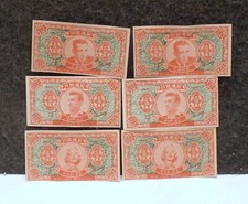 6 Chinese Hell Bank Notes - 2 Marilyn Monroe , 2 James Dean & 2 Humphrey Bogart