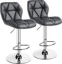 Grey Barstools Set of 2, PU Leather Bar Chairs with Backrest, Height Adjustable