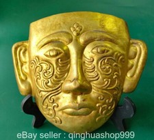 7.6" Tibetan Liao dynasty Copper 24K Gilt Flower warrior Human People Face Mask