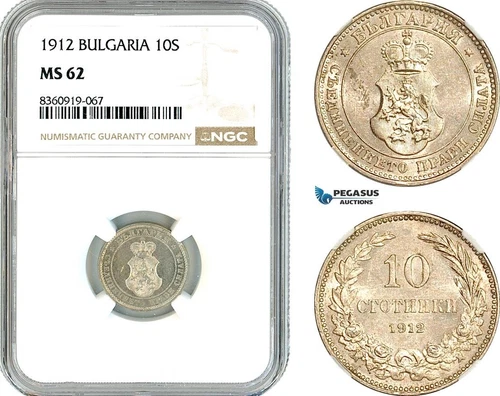 AK835, Bulgaria, Ferdinand I, 10 Stotinki 1912, NGC MS62