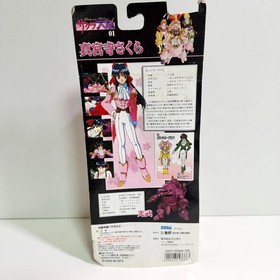 Sakura Wars Koubu Sakura Iris Kouran Figure & Sega Saturn Lot Collectible 15+