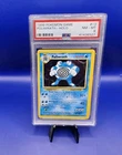 Poliwrath 13/102 Base Set Holo Pokémon Card Pokemon WOTC TCG 1999 Graded PSA 8
