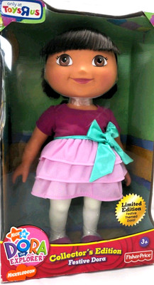 Dora the Explorer Fisher Price Collector's Edition Festive Dora Sealed 2008