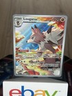 Carte Pokémon Lougaroc 166/159 AR EV09 Aventures Ensemble FR Neuf