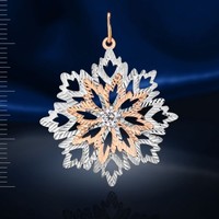 Sehr Schoener AnhäNger Rose/Weissgold 585/14Kt Mit Cz Neu Mit Etikett