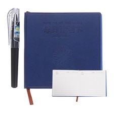 4x4 Inch Blank Sketchbook 98 Pages 100gsm Pocket Hardcover Notebook, Dark Blue