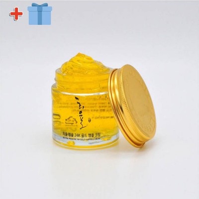 LEBELAGE Heeyul 24K Gold Ampoule Cream 70ml Niacinamide Brightening K-Beauty