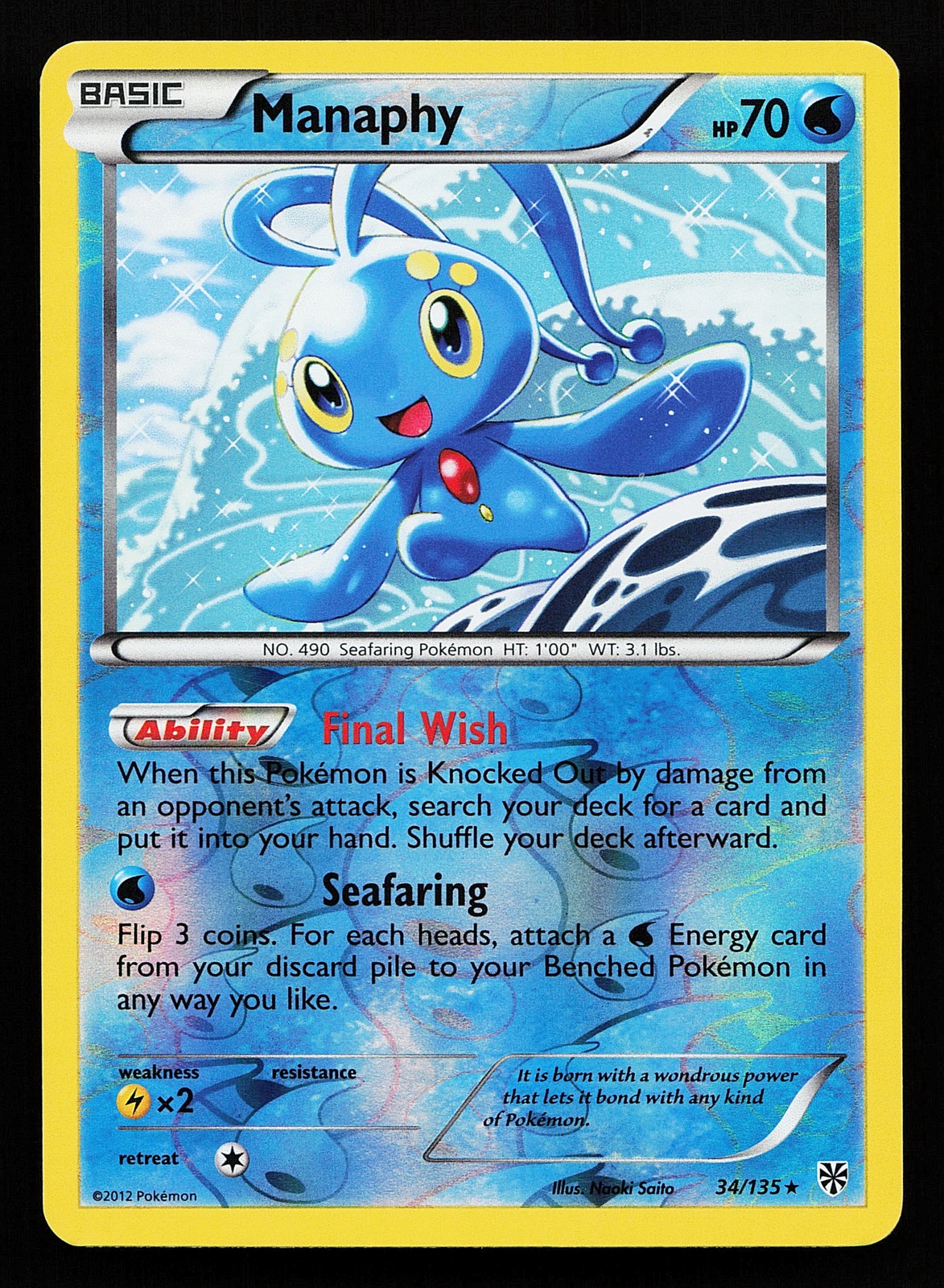 Manaphy 34/135 Reverse Holo Rare Plasma Storm Pokémon Card