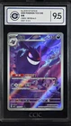 CCIC 9.5 Mint+ 2025 Pokemon Gengar Chinese Exclusive Gem Pack Vol.3 03 07/07
