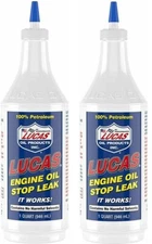 Lucas Oil 10278 Petroleum Engine Oil Treatment Stop Seal Leak (1 Quart) Qty 2