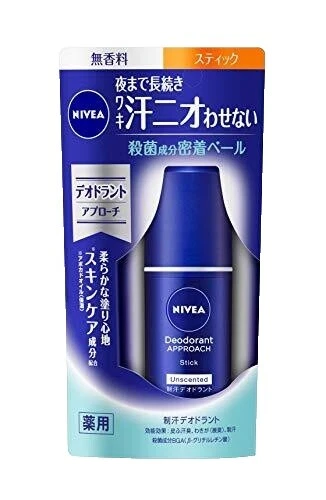 NIVEA Cream Deodorants & Antiperspirants