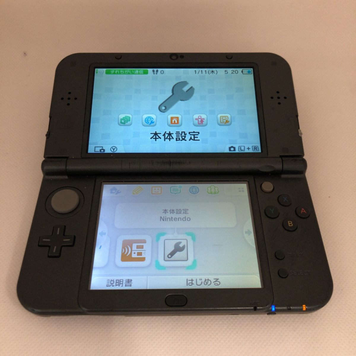 TOP IPS New Nintendo 3DS LL XL The Legend of Zelda HYRULE EDITION