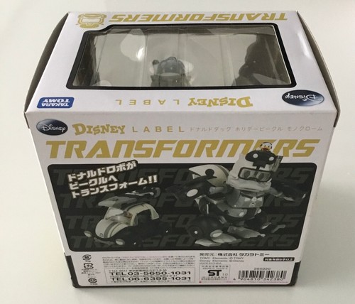 Transformers Disney Label Donald Duck Monotone MISB Free Shipping - Picture 3 of 6