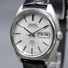 Overhauled [N MINT] Vintage KING SEIKO 5626-7060 Chronometer Silver AT Men Watch