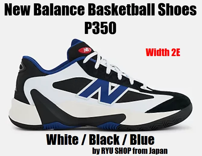 New Balance P350 Inkwell for Sale | Authenticity Guaranteed | eBay