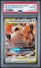 2019 POKEMON SUN & MOON TEAM UP #120 EEVEE & SNORLAX GX PSA 10