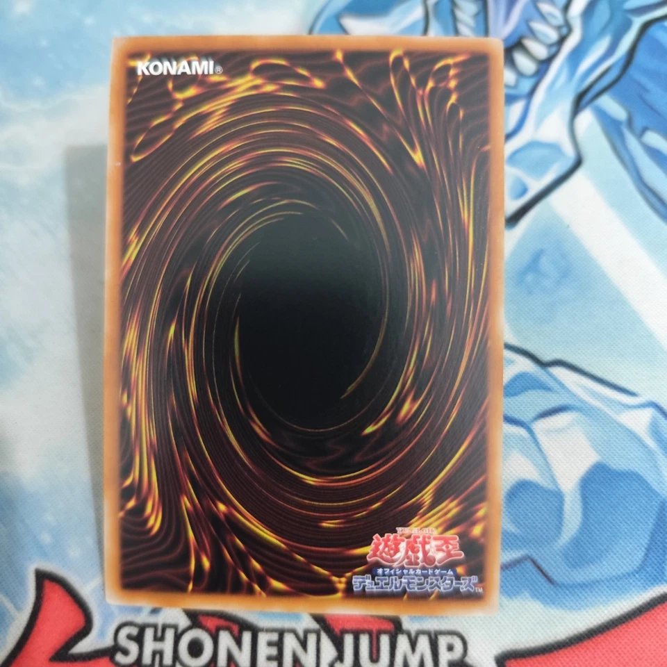 Yugioh Asian English The Vallen & The Virtuous CH01-AE019 PSE Original - Image 2 of 2