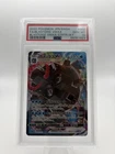 Pokémon Blastoise VMAX Sek: Vmax Holo 330HP #002/020 Japanese PSA 10