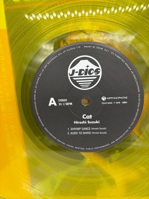 Hiroshi Suzuki CAT Clear Yellow Vinyl LP Japanese Jazz Funk COJY