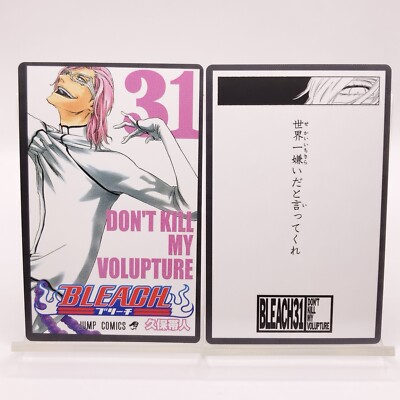 Szayelaporro Granz Bleach Songs of the Soul Karuta Karte #31 TGC CGC Japan Ko...