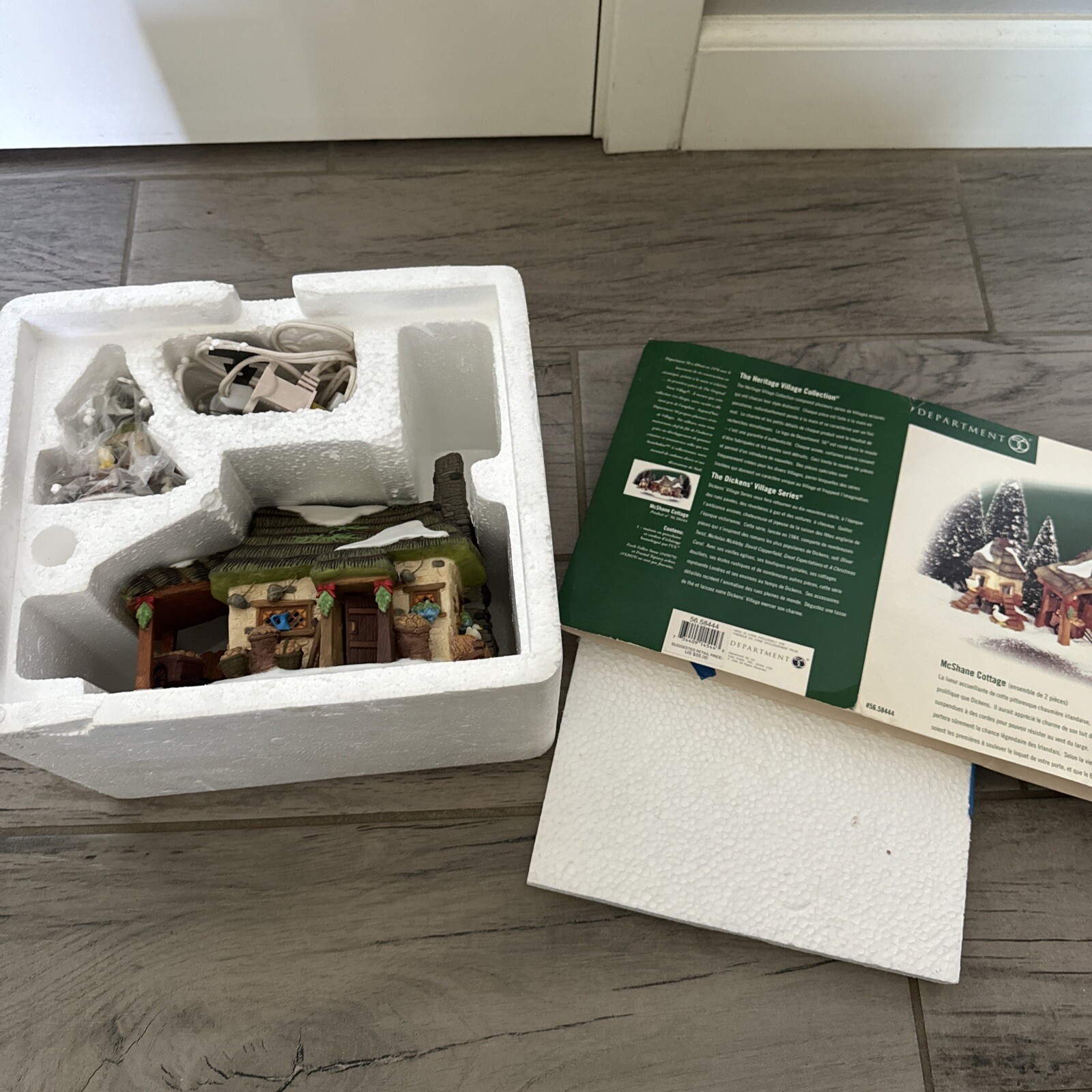 Click here to see eBay Auction