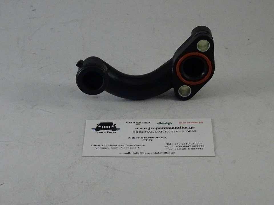 Wasser Von Pass Schlauch Jeep Grand Cherokee Wk 14-21 3.0 68211200AC Neu Echt - Image 4 of 4