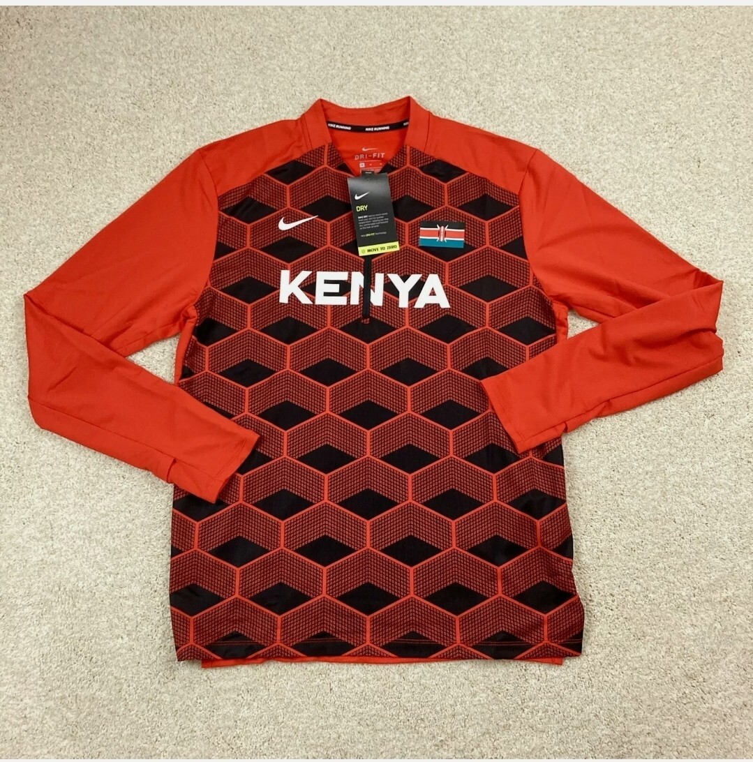 NIKE ケニア トップス Nike Men's XL Dri-FIT Team Kenya Element Men's 1/2-Zip
