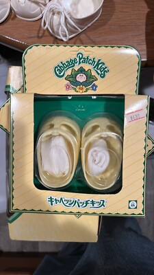 Cabbage Patch shoes - Japanese Tsukuda Brand New in box