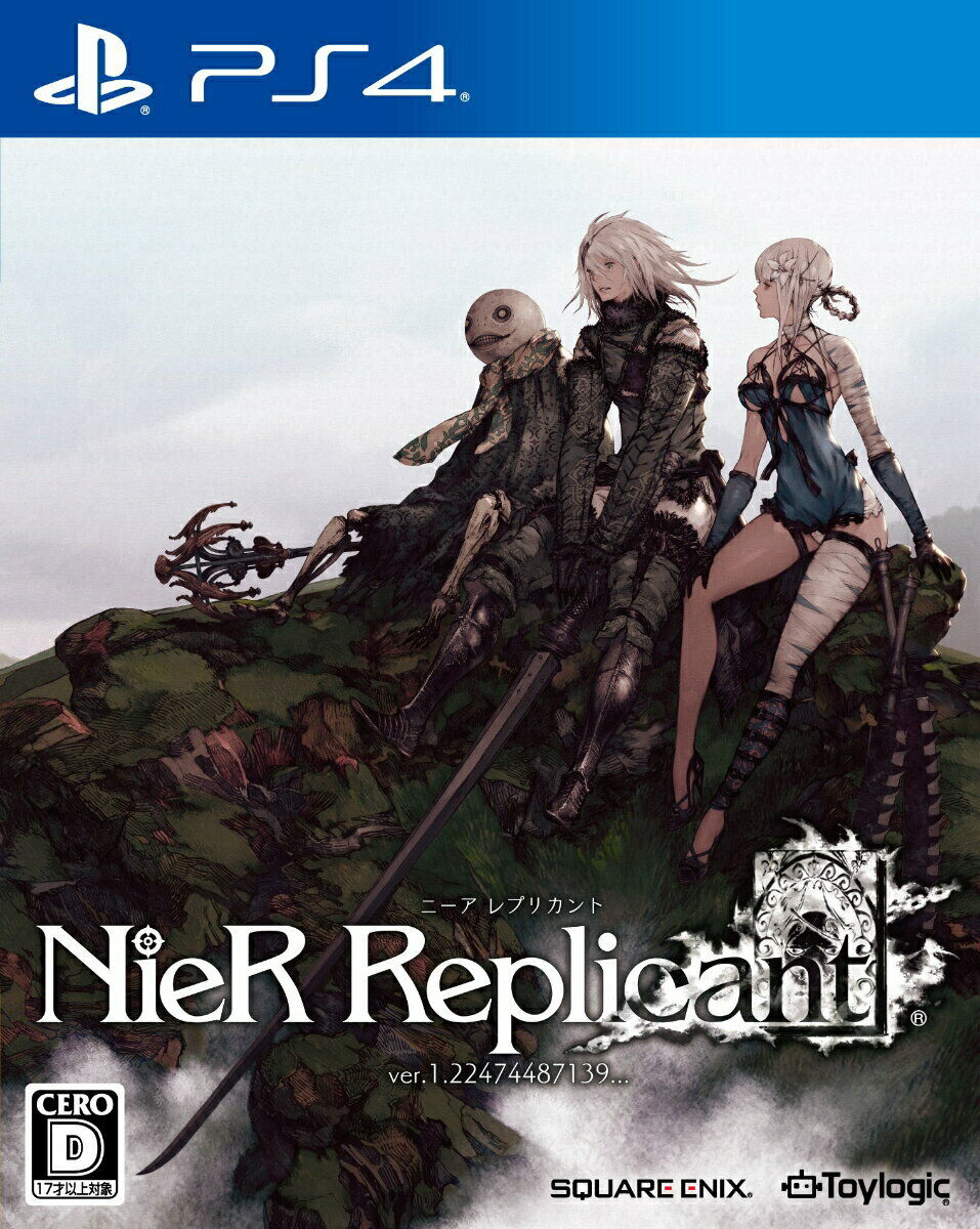 Nier Replicant Ver.1.22474487139 - PlayStation 4