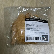 Quick Sale/Premium Discount Pummel Ke Plush Backpack