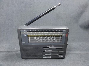 Radio Portátil Digital HanRongDa FM/MW/SW1-7 Negro, Alimentación a