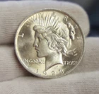 1923 US Peace Silver Dollar $1 Nice Unc