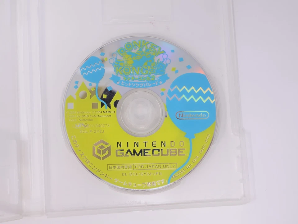 Donkey Konga 2 Nintendo Gamecube NTSC-J Japón Importación Japonesa Vendedor de EE. UU. Foto 2 de 4