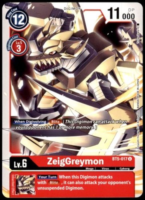 Digimon - ZeigGreymon BT5-017 U - Normal - Battle of Omni