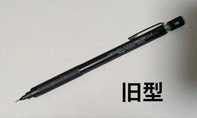 Graph 1000 0.4 old #d98c6d