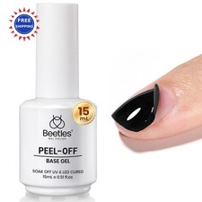 Gel Base Coat 15ml Peel Off for Nail Polish UV LED Lamp Cure Beetles Easy Quick