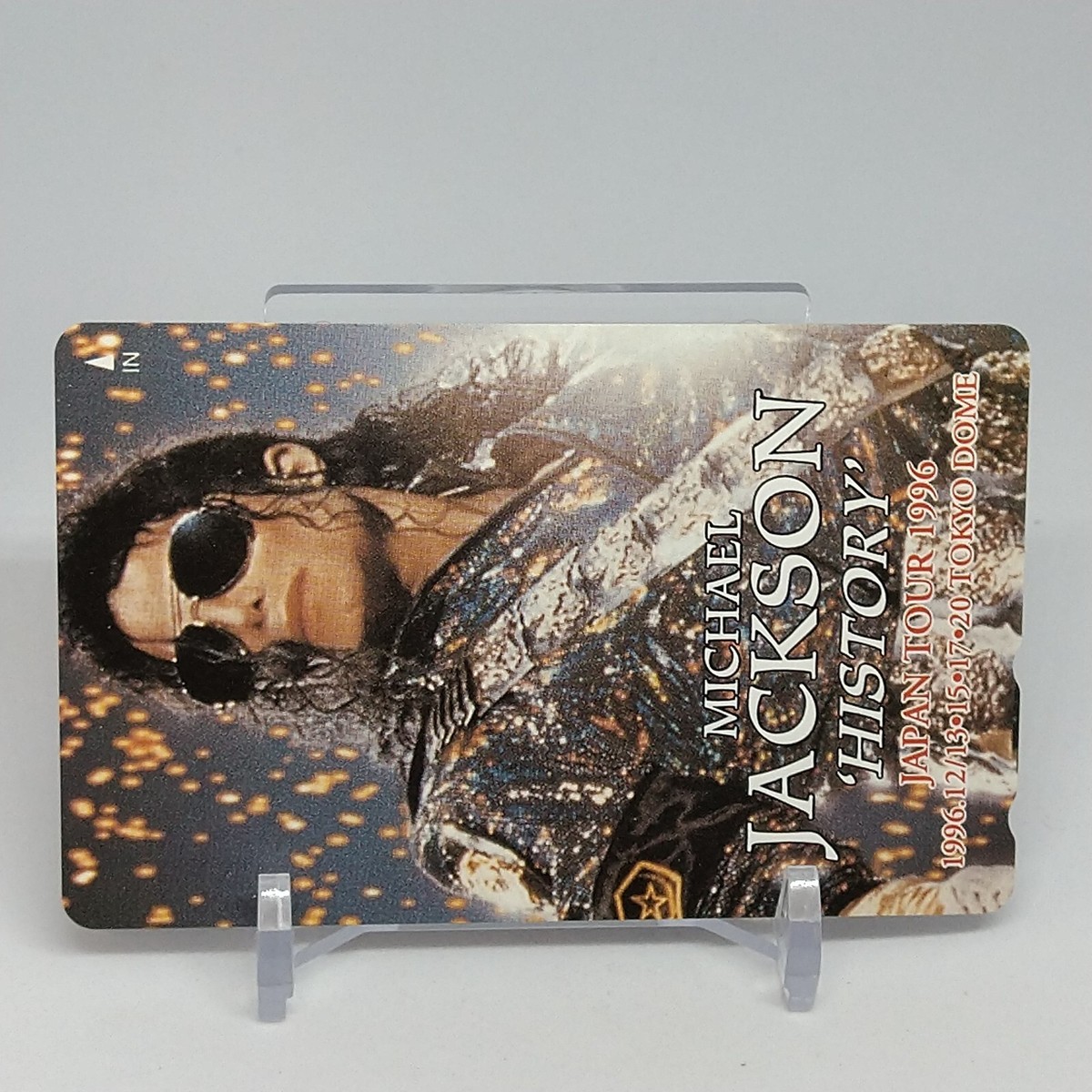 Michael Jackson Japan Tour 1996 History in Tokyo Dome Telephone