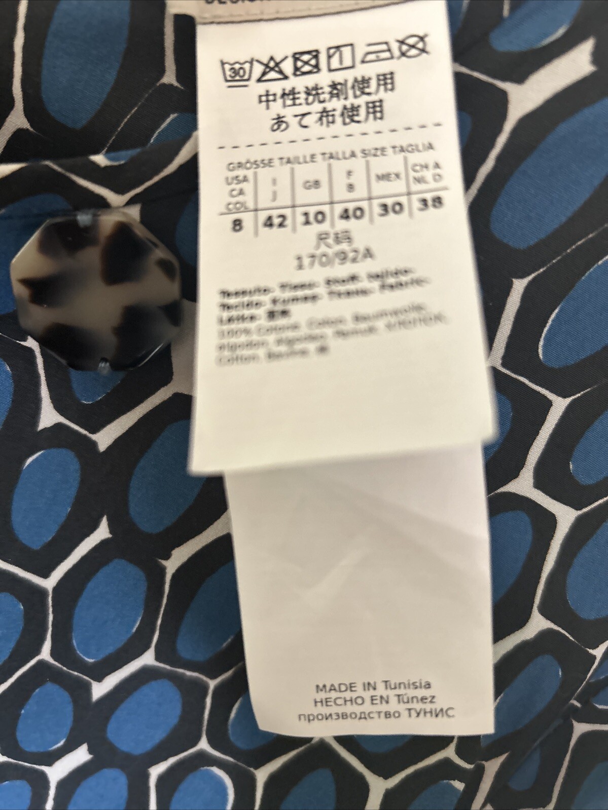 Maxmara Timeless N5 Full Length Patterned Dress S… - image 6