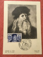 Carte FDC France 1er jours Léonard de Vinci N° 929 à Amboise de 1952