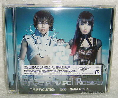 T M Revolution X Nana Mizuki Preserved Roses Japan Ltd Cd Dvd Guidebook Ebay