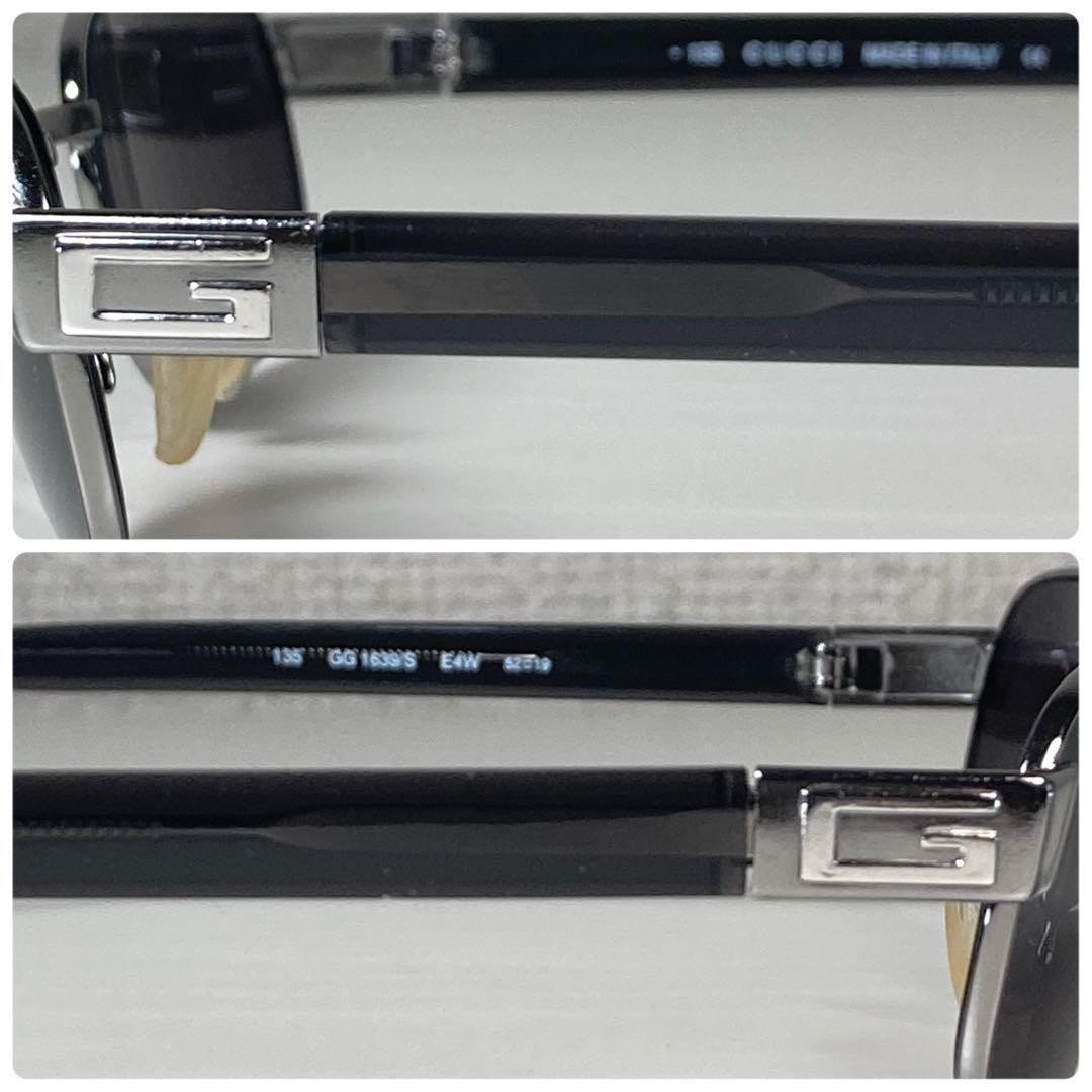 Gucci Silver Metal Half Rim Rectangular Sunglasse… - image 4