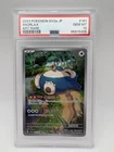 2023 Pokemon SNORLAX 151 SV Promo JP #181 PSA 10
