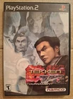 Tekken Tag Tournament Black Label W/registration card (Sony PlayStation 2, 2002)