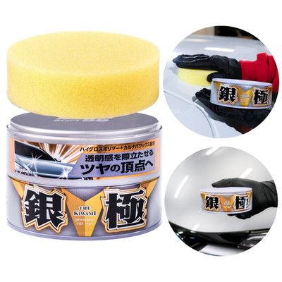 Extrem glänzendes Autowachs Das Kiwami Light Hard Wax 200g SOFT99