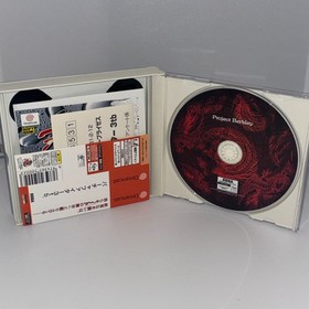 VIRTUA FIGHTER 3tb Dreamcast SEGA  JAPAN CIB  w/ Spine Card