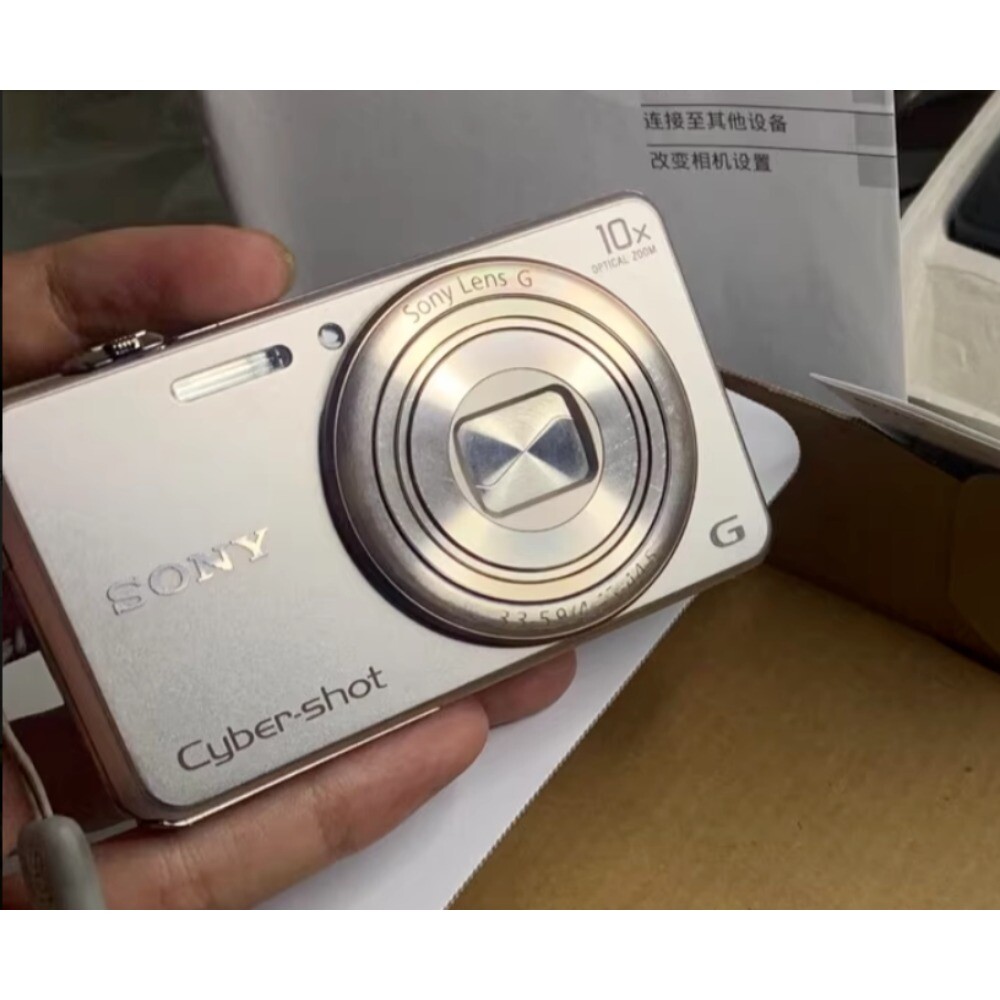 Sony Cyber-shot DSC-WX200 Digital Camera 18.2 MP 10x Optical Zoom