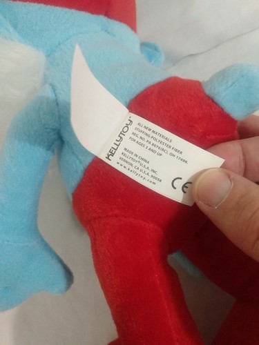 16" plush Papa Smurf doll, from The Smurfs Movie Red Phrygian Cap 2013 - Picture 7 of 10