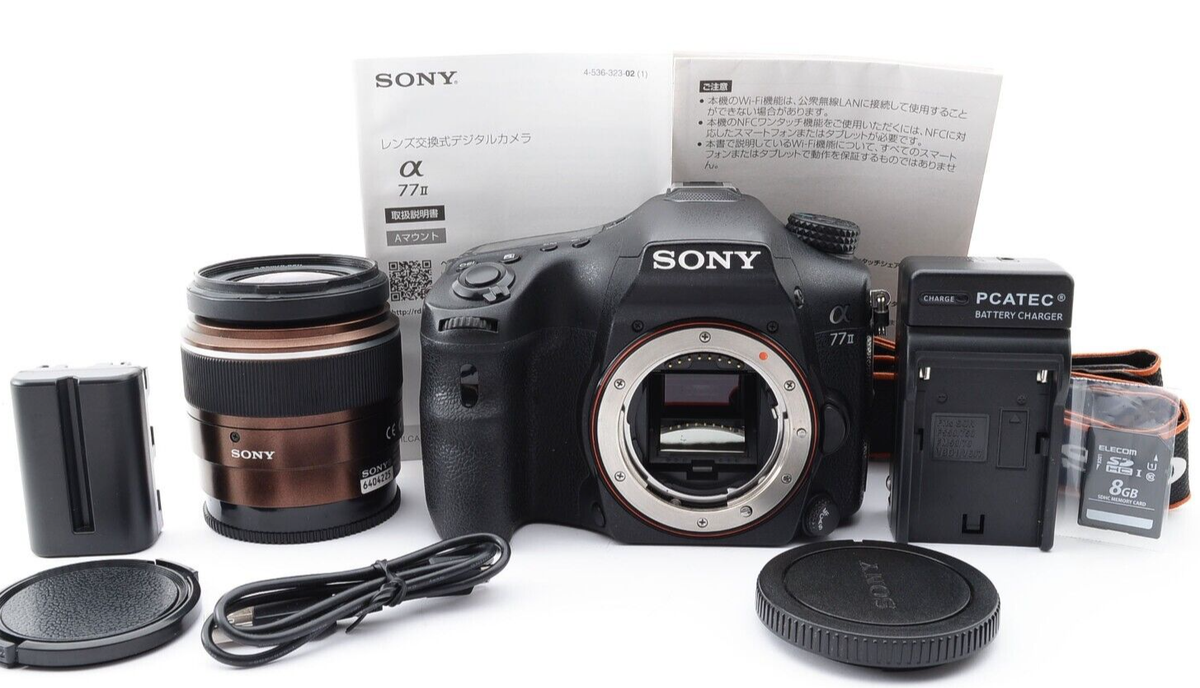 Sony Alpha a77 II Black 24.3MP 18-55mm lens set 