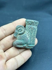 Ancient near eastern old bronze head goat Rhyton